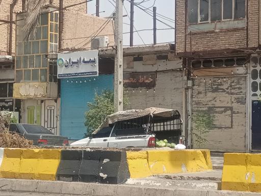 عکس بیمه ایران 