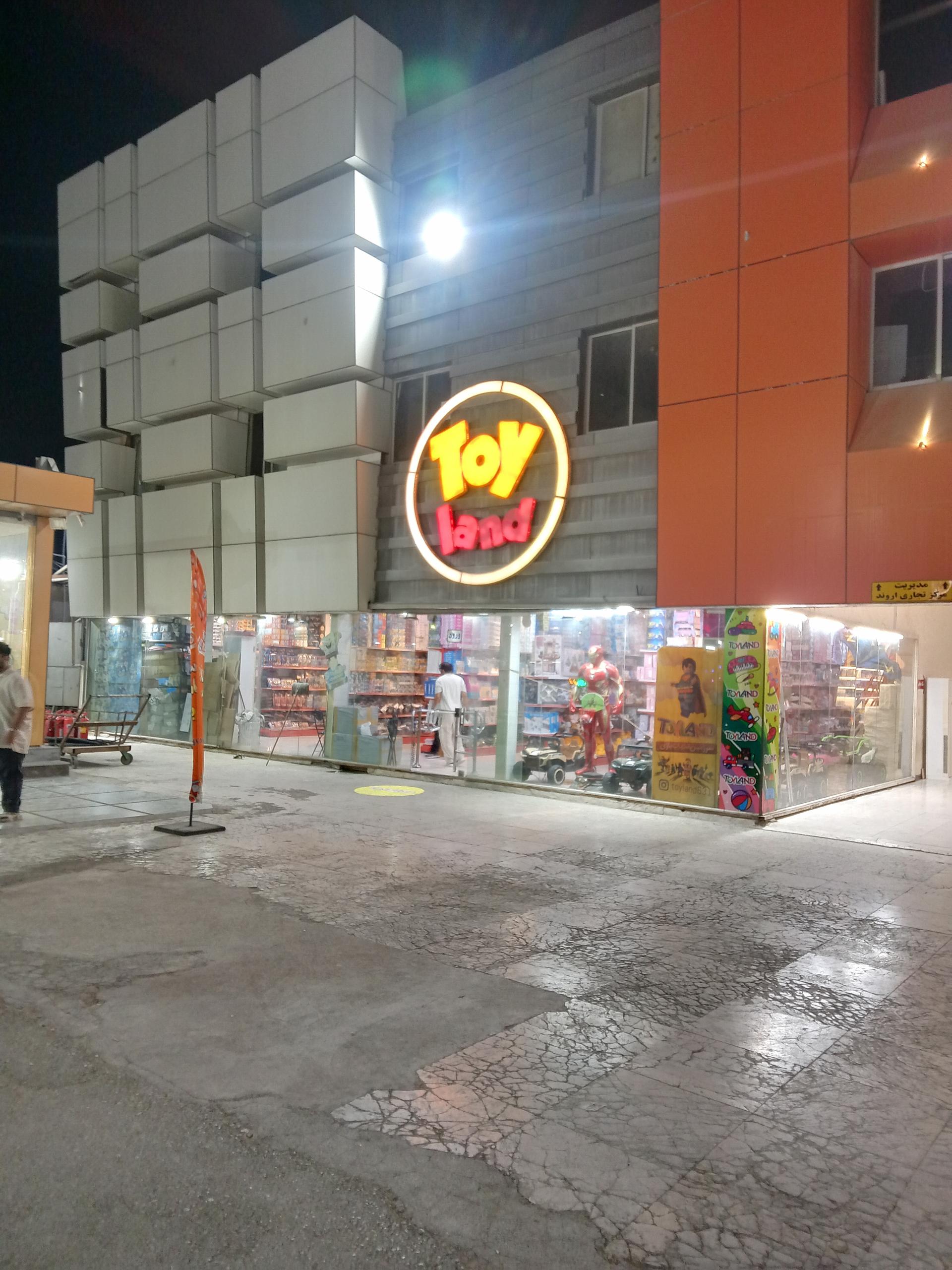 عکس توی لند