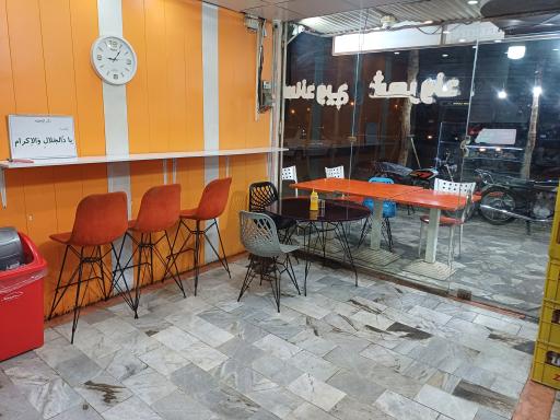 عکس فست‌فود شهروند