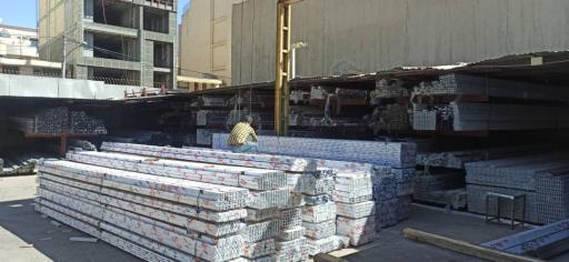 عکس آلمینیوم آلتک