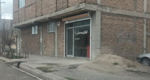 عکس لبنیاتی وحدتی