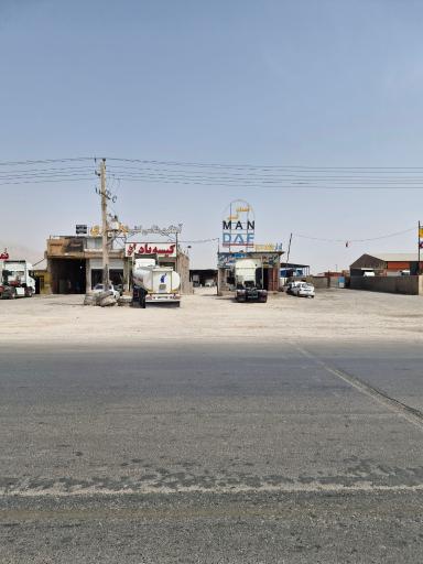 عکس لنت کوبی تیرگری