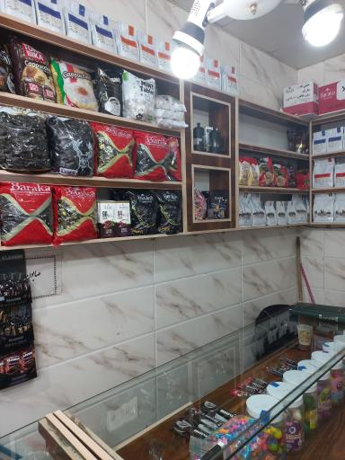 عکس قهوه سرای علی کافه