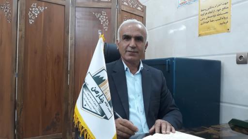 عکس املاک چنارمن