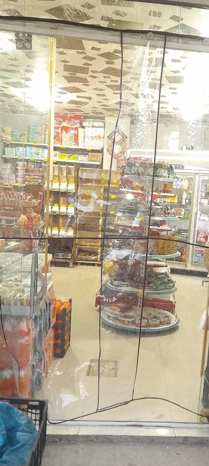 عکس سوپر مارکت دریا