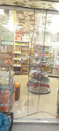 عکس سوپر مارکت دریا