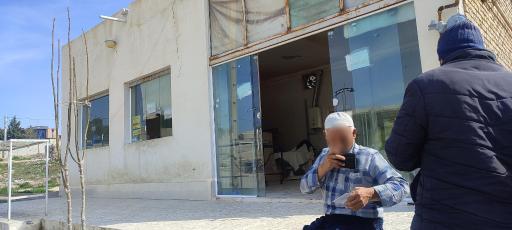 عکس نانوایی