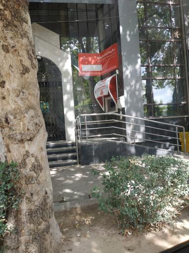 عکس خودپرداز