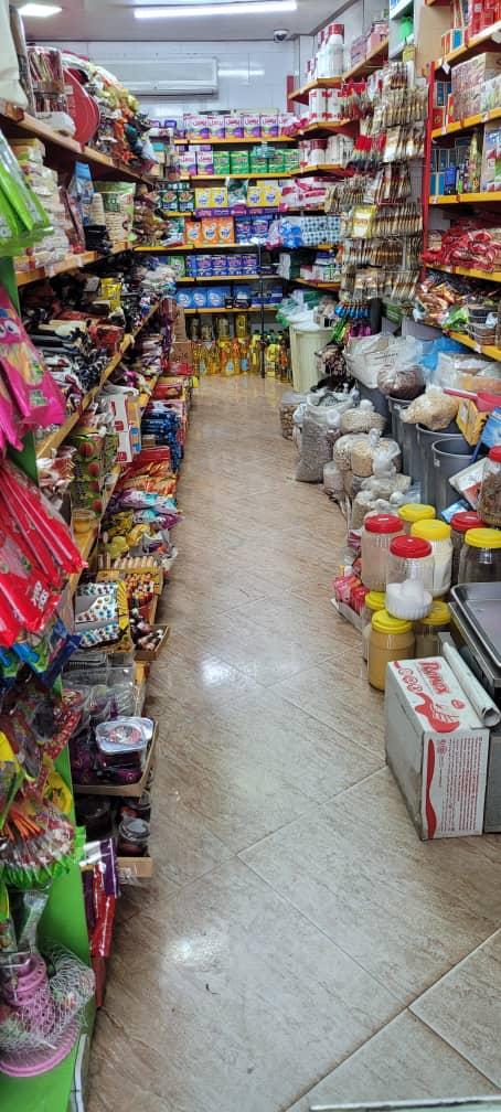 عکس هایپر مارکت یاشا