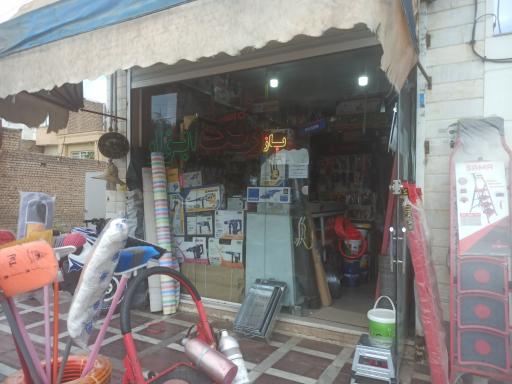 عکس ابزار و رنگ سیاح 