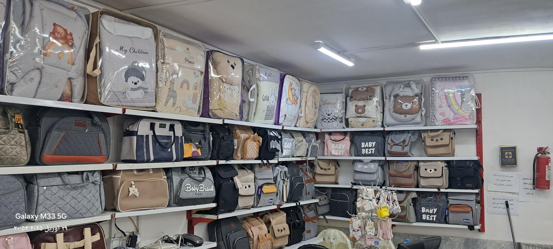 عکس سیسمونی مادربزرگ رحمانی