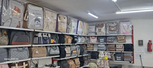 سیسمونی مادربزرگ رحمانی