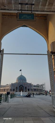 عکس باب الحسن