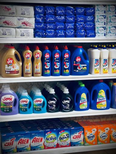 عکس فروشگاه مواد غذایی باباعلی