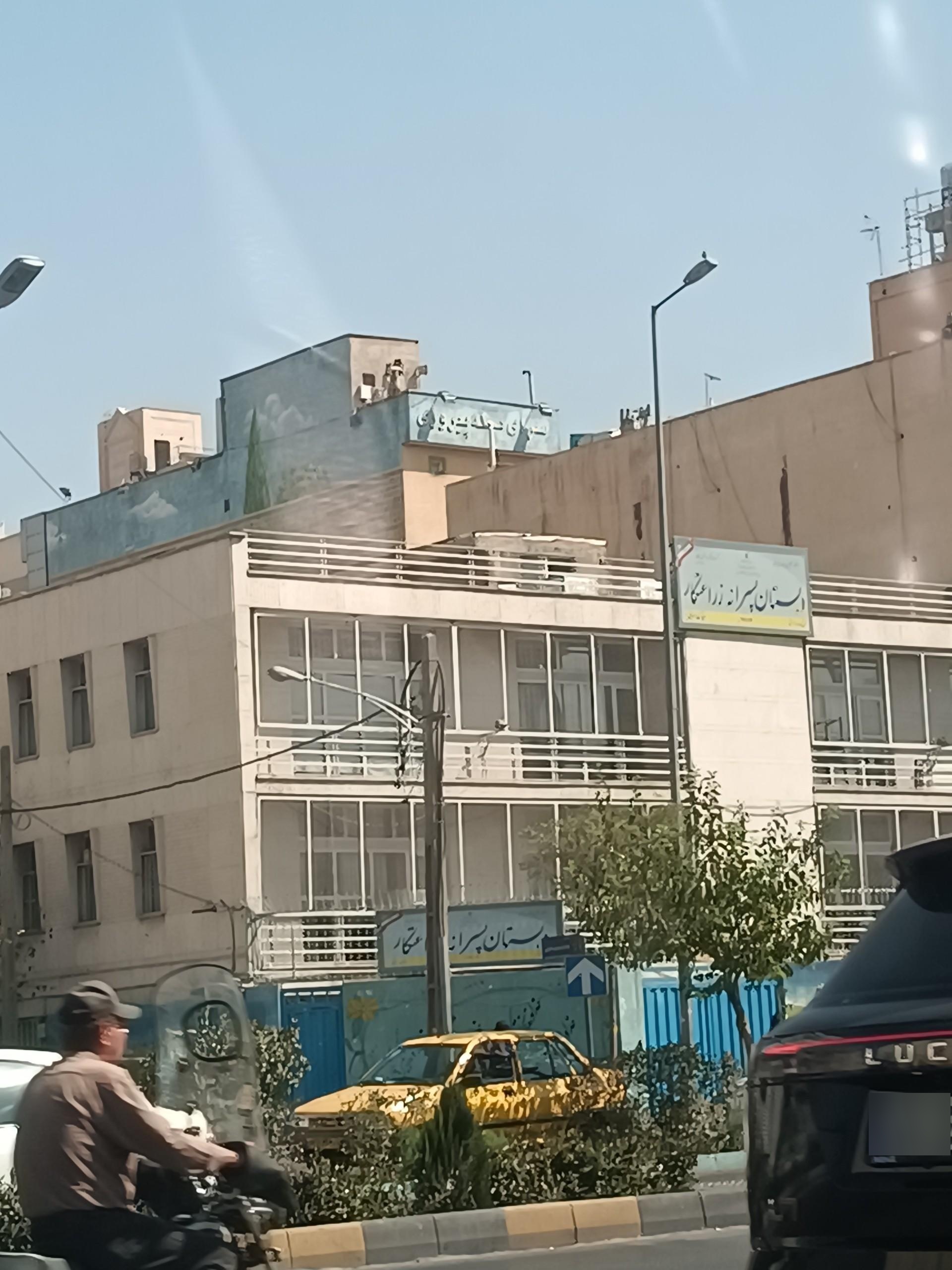 عکس سرای محله پیروزی