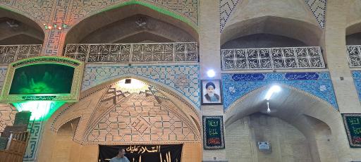 عکس حسینیه ملافرج الله