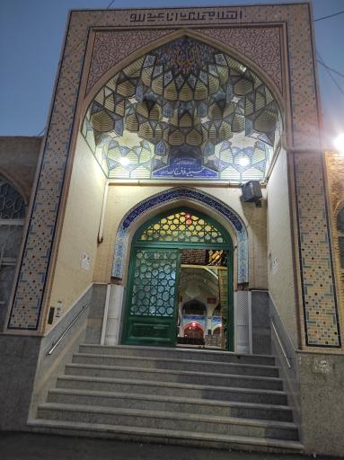 عکس حسینیه ملافرج الله