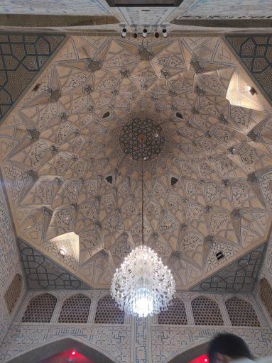 عکس حسینیه ملافرج الله