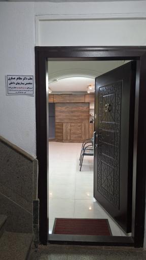 عکس مطب دکتر مظاهر عسگری متخصص بیماری های داخلی 