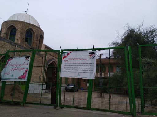 عکس بی بی زینب خاتون