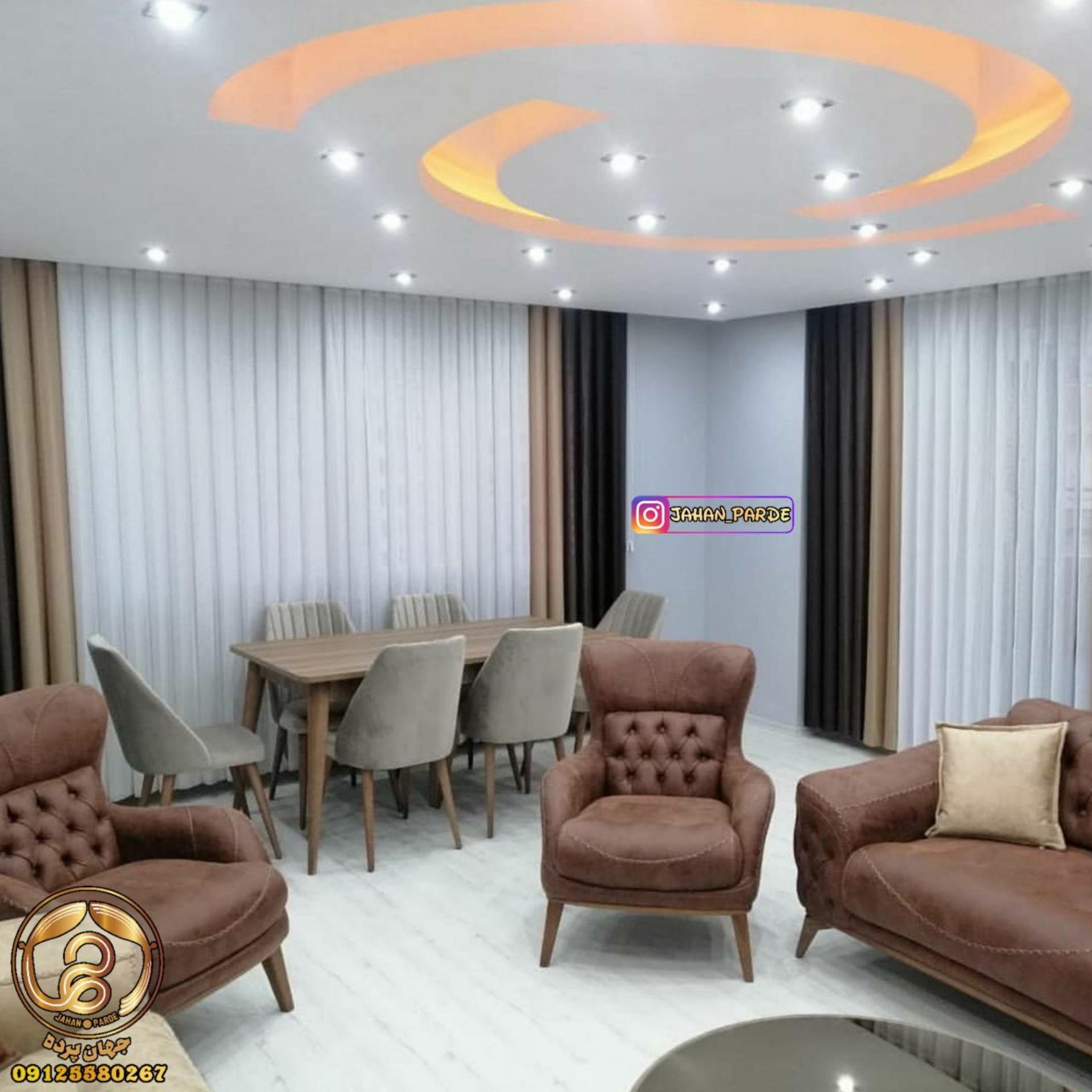 عکس جهان پرده
