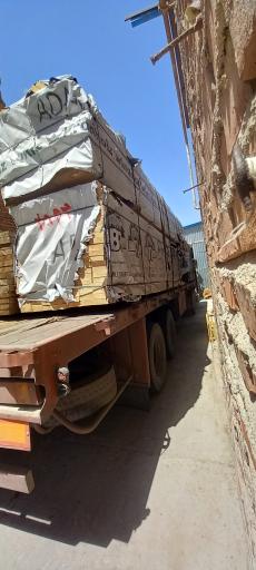 عکس چوب فروشی رجبیون