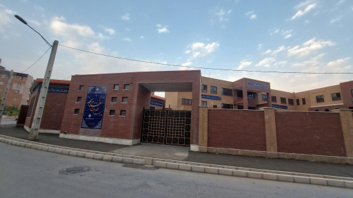 عکس دبیرستان حضرت خدیجه