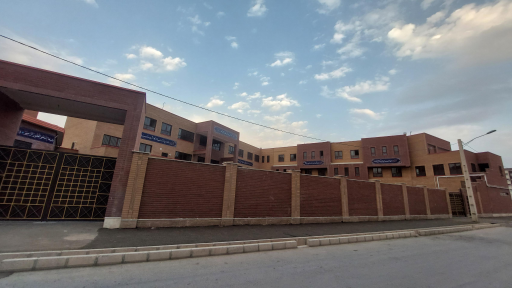 عکس دبیرستان حضرت خدیجه