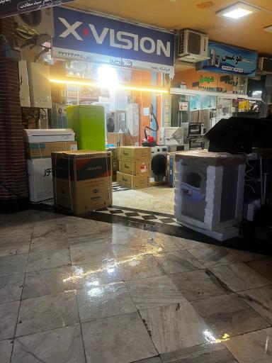 عکس فروشگاه لوازم خانگی و برودتی رهنما