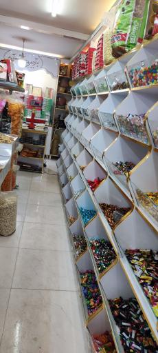 عکس آجیل و خشکبار بلوط