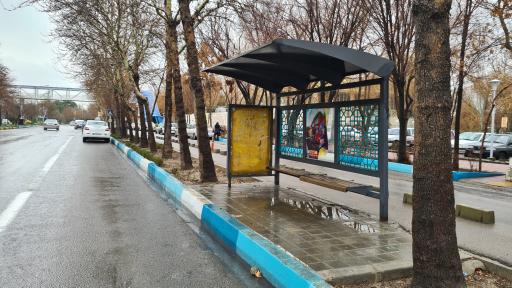 عکس ایستگاه اتوبوس مرکز ناباروری اصفهان