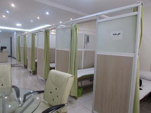 عکس فیزیوتراپی حاجی باقر