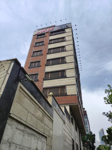 عکس شرکت سرمایه گذاری و توسعه گل گهر سیرجان