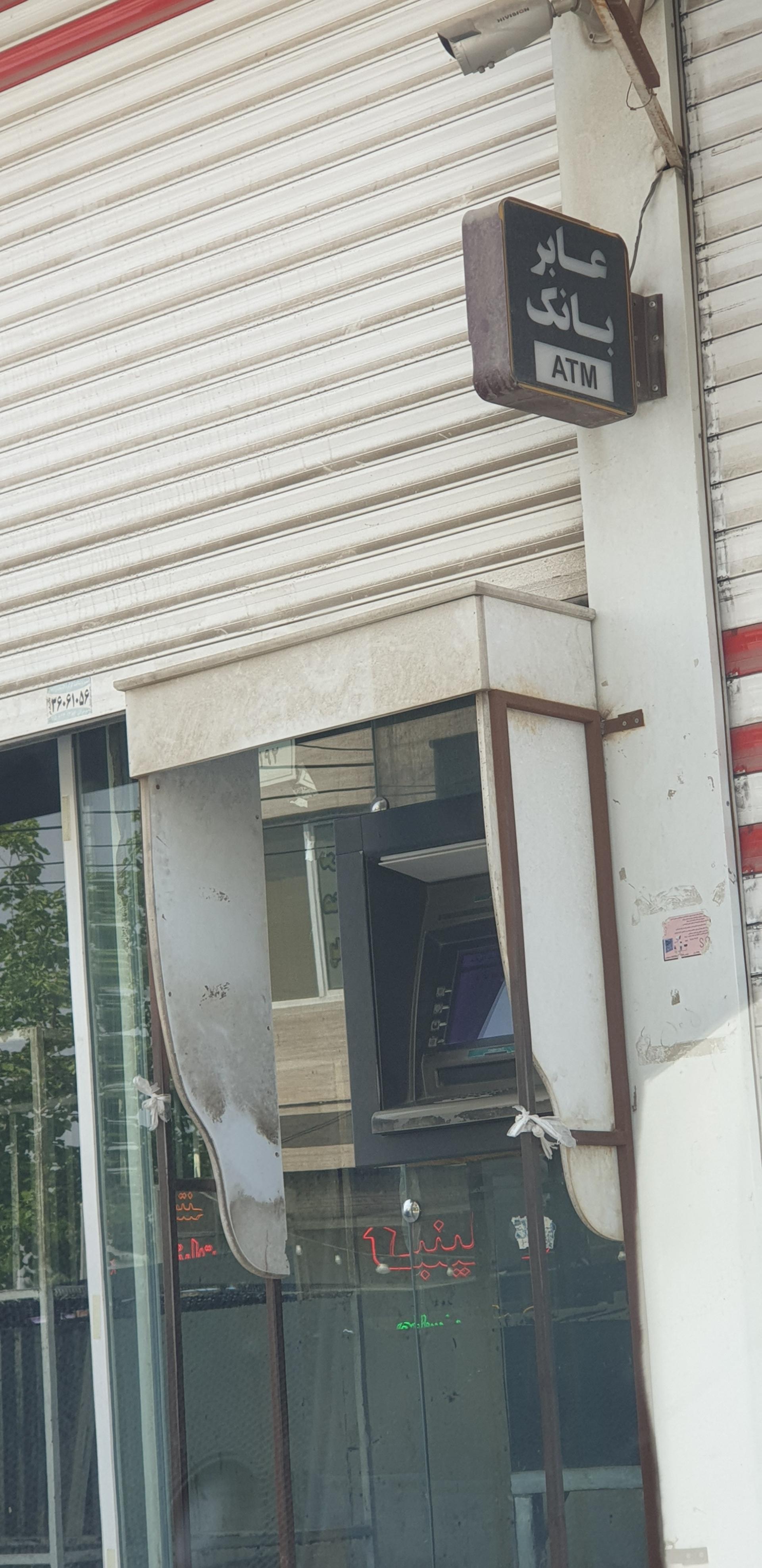 عکس خودپرداز