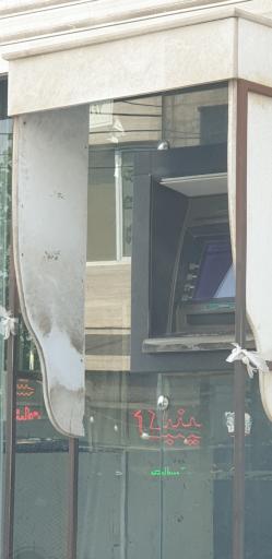 عکس خودپرداز