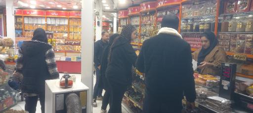 عکس فروشگاه سوغات مشهد