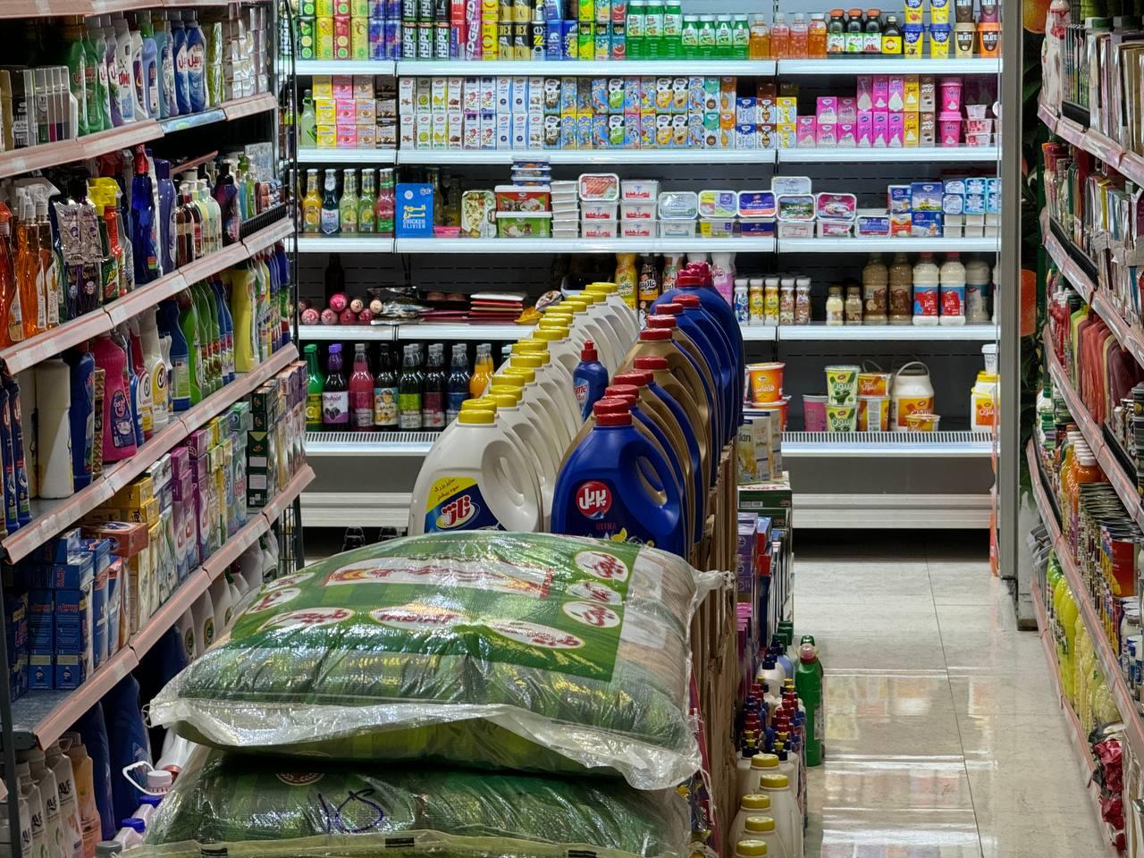 عکس فروشگاه نصیری