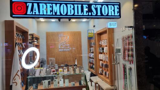 عکس اپل استور زارع