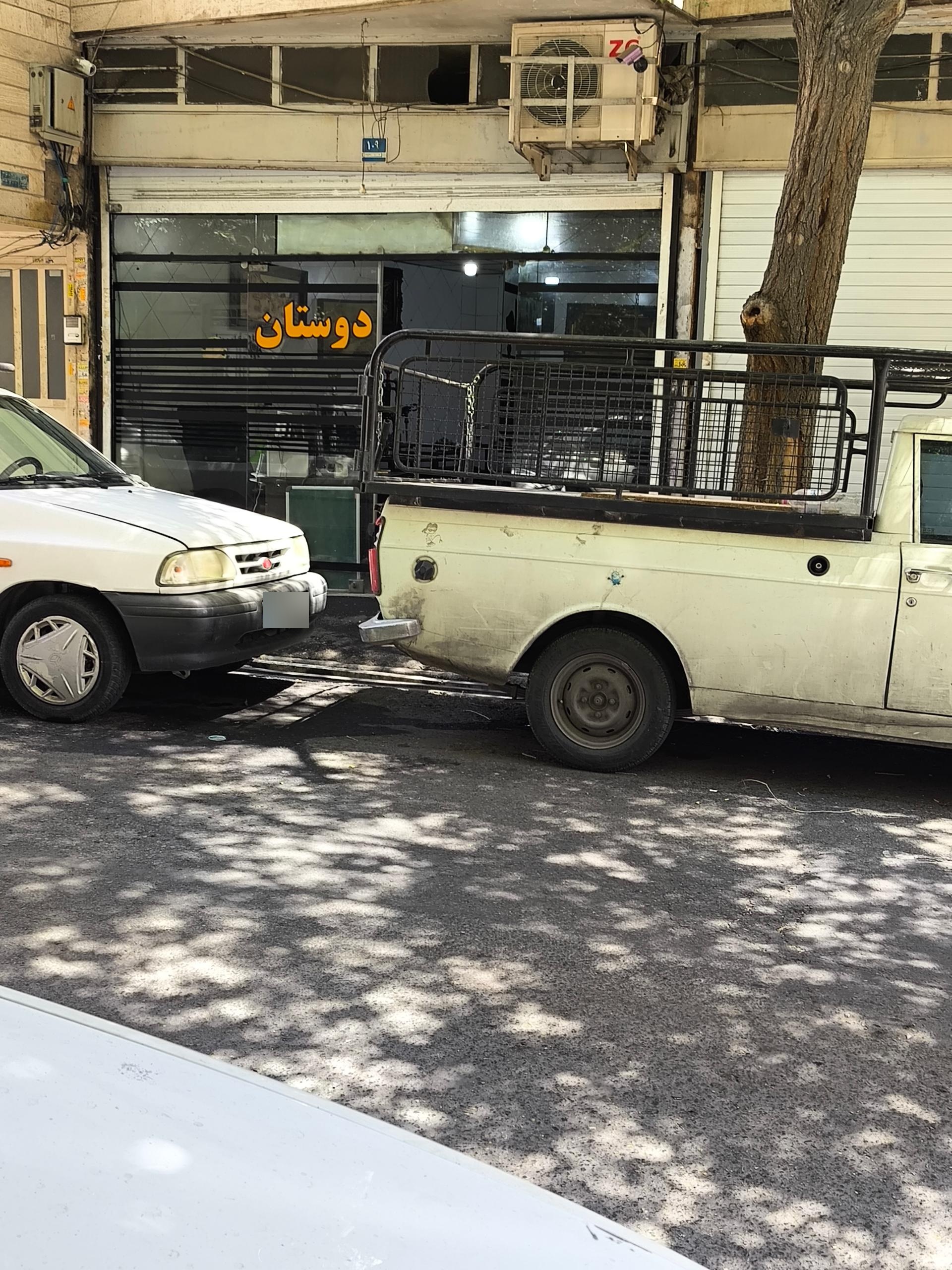 عکس قهوه خانه دوستان