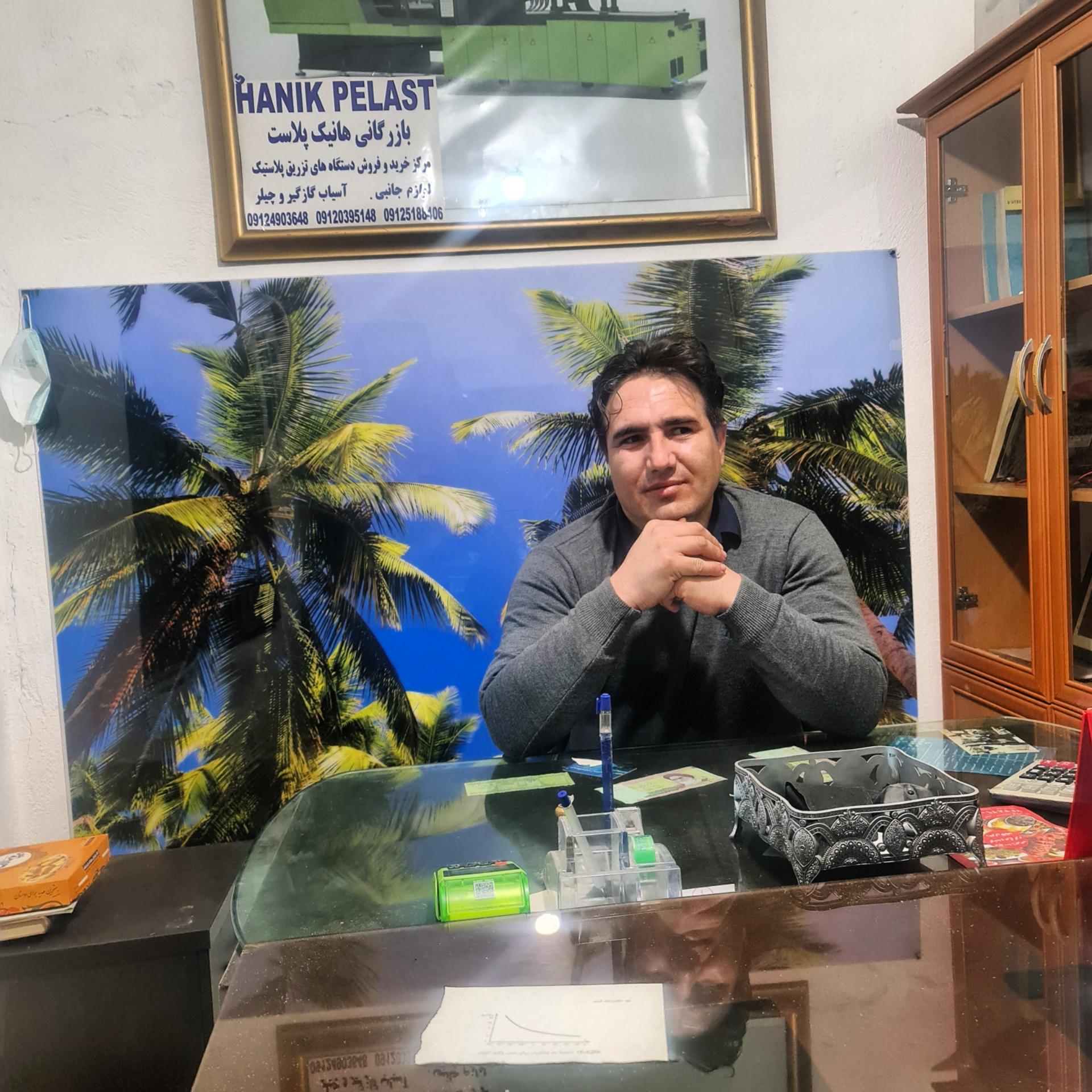 عکس بازرگانی هانیک پلاست