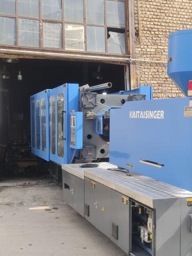 عکس بازرگانی هانیک پلاست