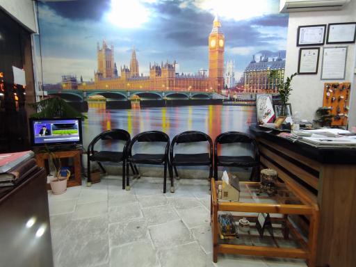 املاک المپیک چالوس