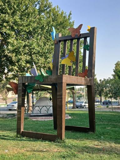 عکس بوستان ساعت