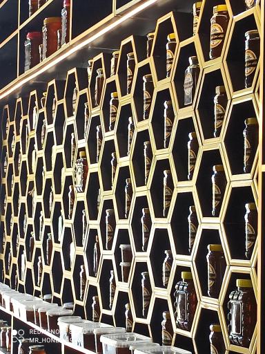 عکس فروشگاه آقای عسل 