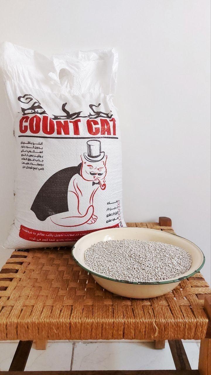 عکس اورنج پت شاپ