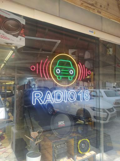 فروشگاه رادیو 16