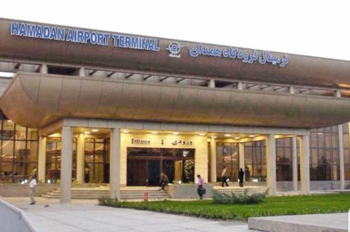 عکس فرودگاه سردار سپهبد شهید علی شادمانی