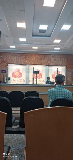 عکس بانک ملت شعبه میدان خزانه