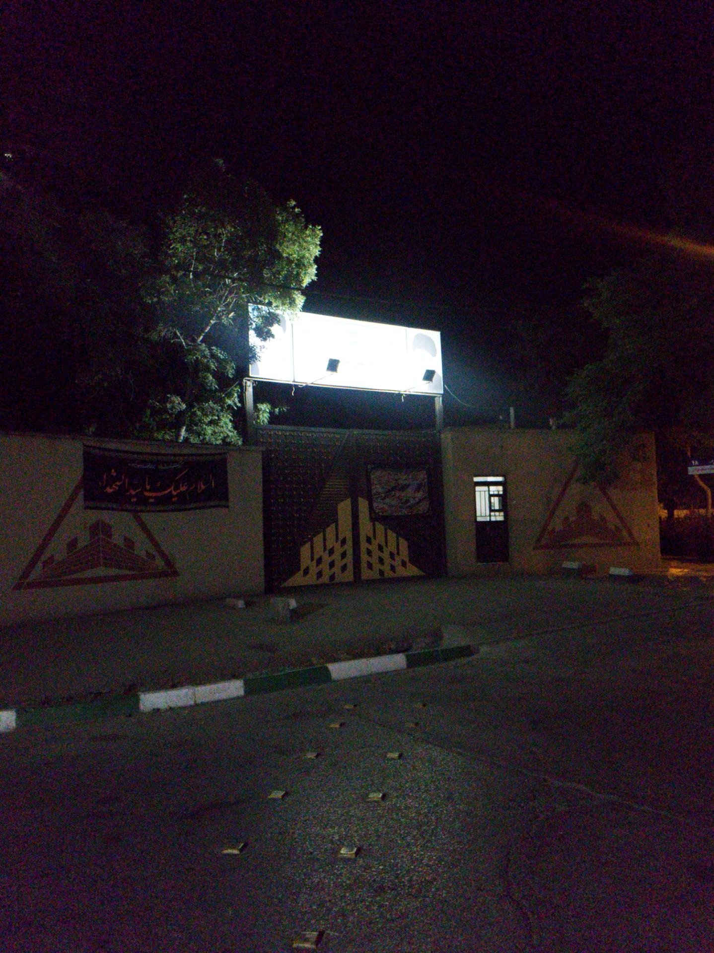 عکس مدیریت مهندسی منطقه شمال شرق  سازمان مهندسی اجرایی و تاسیسات نزاجا