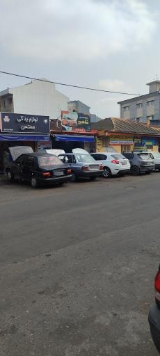 عکس تعمیرگاه تخصصی پژو شاهین 